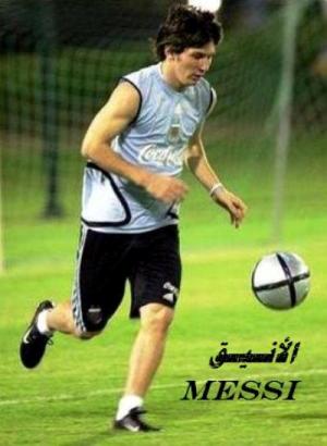 walid